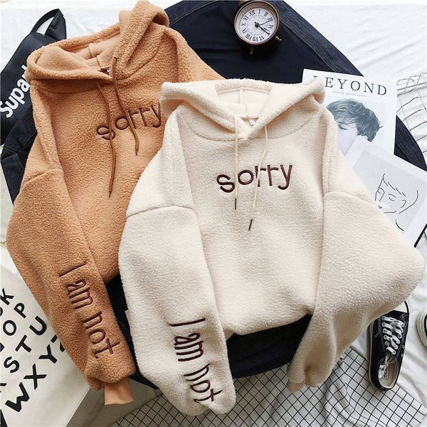 2021 new streetwear hoodies hooded women autumn winter sweatshirts long sleeve sorry hoodie pullovers letter casual 242r, Black
2021 new streetwear hoodies hooded women autumn winter sweatshirts long sleeve sorry hoodie pullovers letter casual 242r, Black