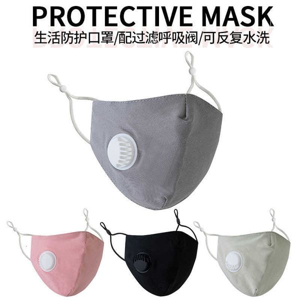 cotton anti haze mask for male female coupl with breathing vae to prevent oil smoke dust, the tail gas can be cleaned and
cotton anti haze mask for male female coupl with breathing vae to prevent oil smoke dust, the tail gas can be cleaned and