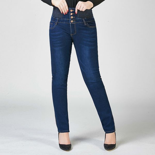 high-waist pockets streetwear size pencil pants femme denim female jeans tj2381 v4p6, Blue
high-waist pockets streetwear size pencil pants femme denim female jeans tj2381 v4p6, Blue