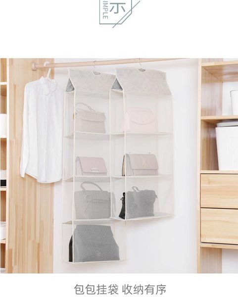 2/3/4 Compartments Handbag Organizer Foldable Dust Shield Hanging Storage Holder with Hook
2/3/4 Compartments Handbag Organizer Foldable Dust Shield Hanging Storage Holder with Hook