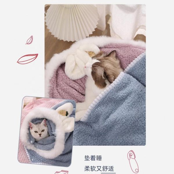 cat costumes long lifespan lovely puppy warm cushion quilt washable tender for indoor
cat costumes long lifespan lovely puppy warm cushion quilt washable tender for indoor