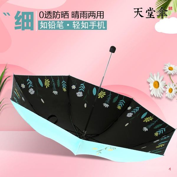 umbrellas super light with pencil dual sunshine umbrella sun protection against ultraviolet goddess unbrella
umbrellas super light with pencil dual sunshine umbrella sun protection against ultraviolet goddess unbrella