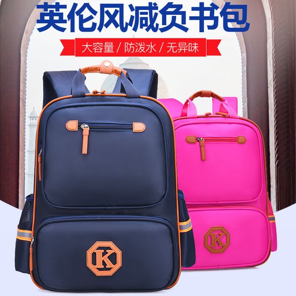 schoolbag primary school boys and girls grade 1-3-6 children schoolbag printing backpack england
schoolbag primary school boys and girls grade 1-3-6 children schoolbag printing backpack england
