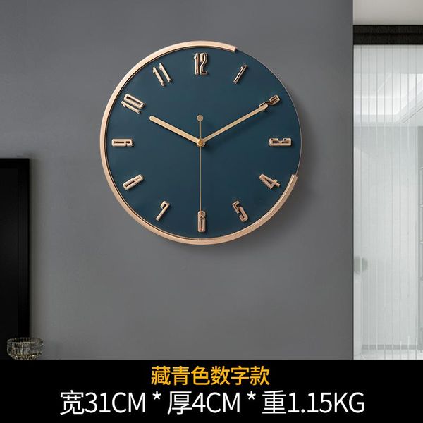 wall clocks nordic design round creative living room minimalist clock metal silent horloge murale bedroom decor dm50wc
wall clocks nordic design round creative living room minimalist clock metal silent horloge murale bedroom decor dm50wc