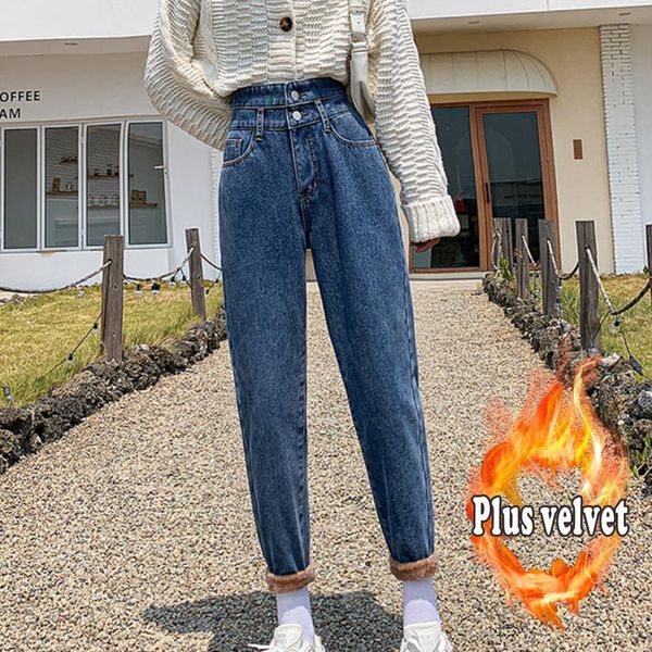 women's jeans harem straight loose autumn and winter high waist velvet padded cropped wide-legged daddy tappered pants, Blue
women's jeans harem straight loose autumn and winter high waist velvet padded cropped wide-legged daddy tappered pants, Blue