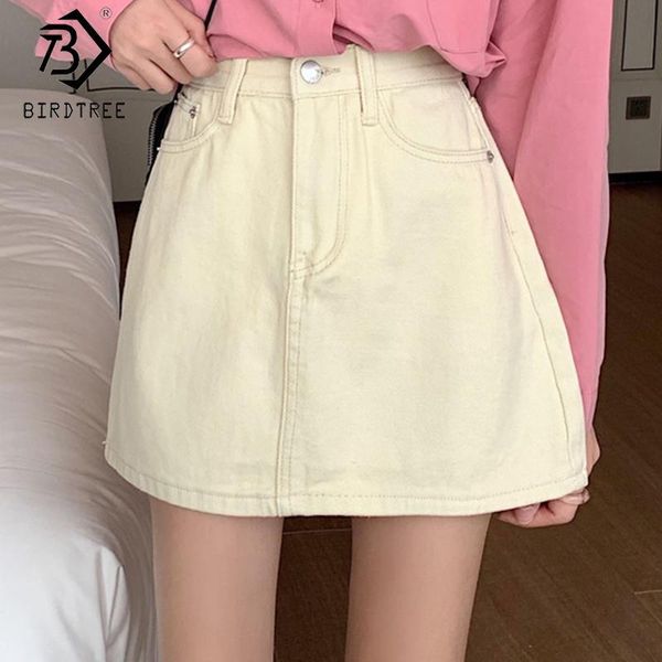 skirts 2021 spring and summer women's office lady denim skirt fashion high waist a-line mini female bottoms b01411o, Black
skirts 2021 spring and summer women's office lady denim skirt fashion high waist a-line mini female bottoms b01411o, Black
