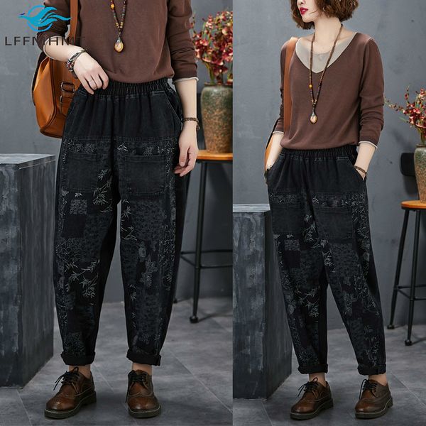 2021 new women large size elastic dark print denim office lady high waist autumn casual retro trousers ze24, Blue
2021 new women large size elastic dark print denim office lady high waist autumn casual retro trousers ze24, Blue