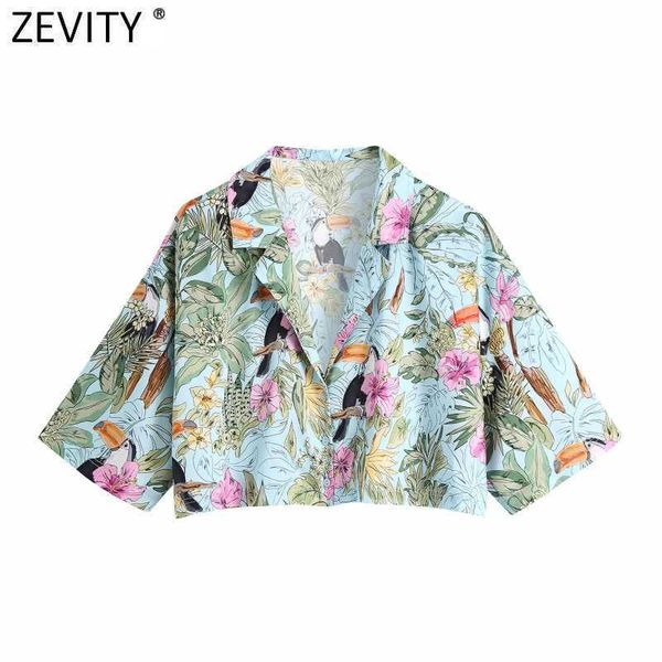 zevity women fashion animal floral print shor shirt female single breasted blouse roupas chic summer kimono blusas ls9371 210603, White
zevity women fashion animal floral print shor shirt female single breasted blouse roupas chic summer kimono blusas ls9371 210603, White