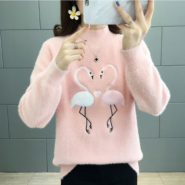 women's sweaters pullover embroidered velvet sweater winter plus size jumper 0o2e, White;black
women's sweaters pullover embroidered velvet sweater winter plus size jumper 0o2e, White;black