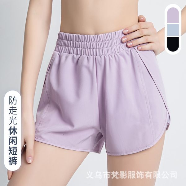 men's t shirt summer fast drying light proof sports short's loose casual fitns cloth high waist yoga pants, White;black
men's t shirt summer fast drying light proof sports short's loose casual fitns cloth high waist yoga pants, White;black