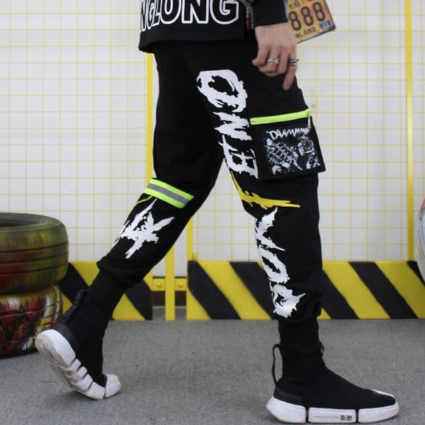 pants trousers guochao hip hop personalized overalls men's casual leggings loose 2021 autumn sports harlan, Black
pants trousers guochao hip hop personalized overalls men's casual leggings loose 2021 autumn sports harlan, Black