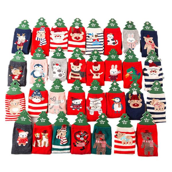 baby socks newborn booties infant accessories christmas floor shoes warm cotton sock autumn winter cartoon 1-12y b8840, Pink;yellow
baby socks newborn booties infant accessories christmas floor shoes warm cotton sock autumn winter cartoon 1-12y b8840, Pink;yellow