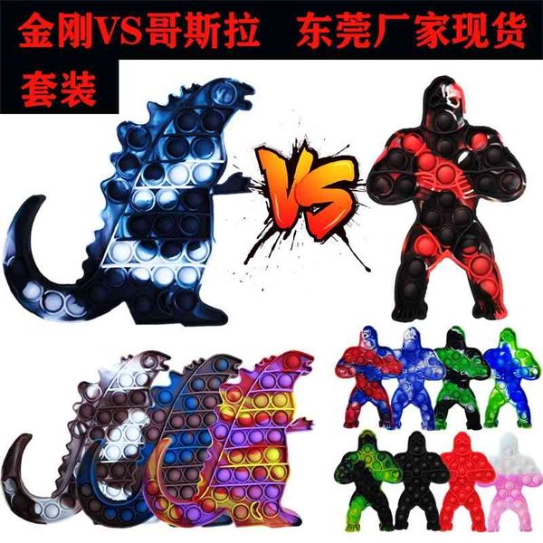 pioneer suit godzilla vs. king kong anti rat decompression toy 
pioneer suit godzilla vs. king kong anti rat decompression toy