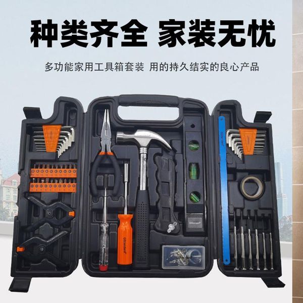 tool organizers 95pcs multifunction tools box waterproof storage professional suitcase caixa ferramenta packaging da60gjx
tool organizers 95pcs multifunction tools box waterproof storage professional suitcase caixa ferramenta packaging da60gjx