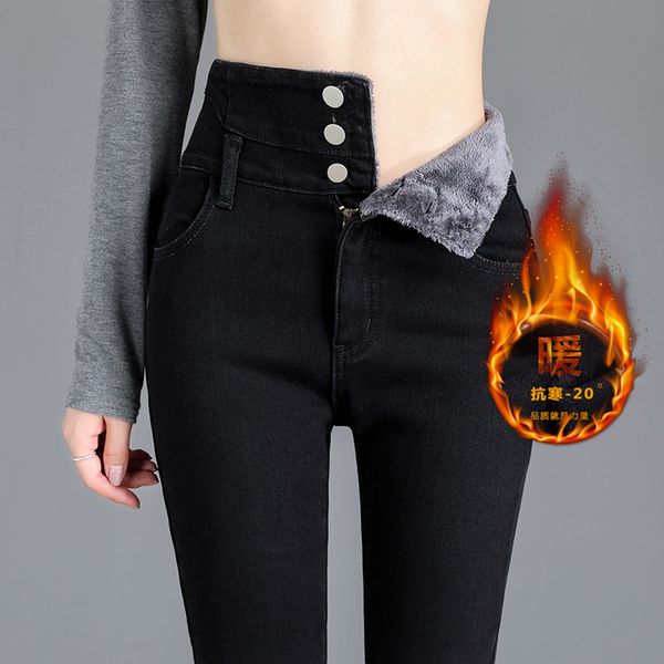 women's brem of the fashionable 2021 winter plus densely velvet jeans high waist super thin stretched tight pencil feet pants k001, Blue
women's brem of the fashionable 2021 winter plus densely velvet jeans high waist super thin stretched tight pencil feet pants k001, Blue
