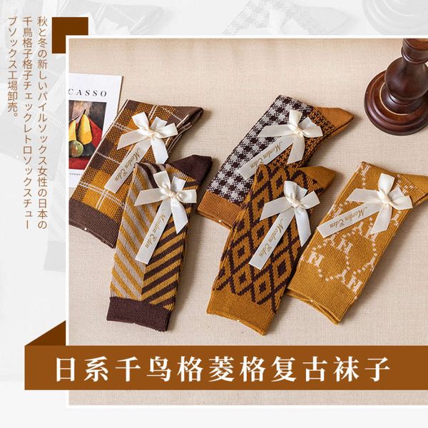 autumn winter middle pile qianniao pure cotton, Black;white
autumn winter middle pile qianniao pure cotton, Black;white