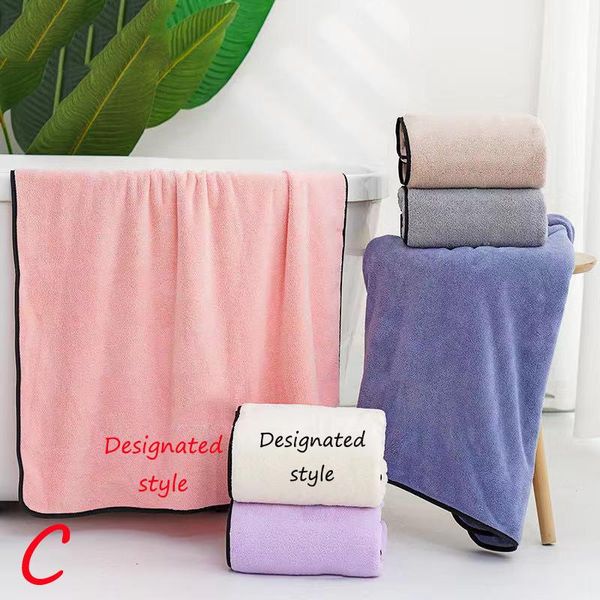 towel luxury letter brand white embroidered set fashion comfort plush soft sport bath face
towel luxury letter brand white embroidered set fashion comfort plush soft sport bath face