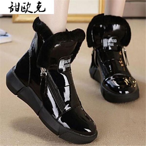 boots 2021 women winter fashion snow platform keep warm ankle retro zipper short plush botas mujer, Black
boots 2021 women winter fashion snow platform keep warm ankle retro zipper short plush botas mujer, Black