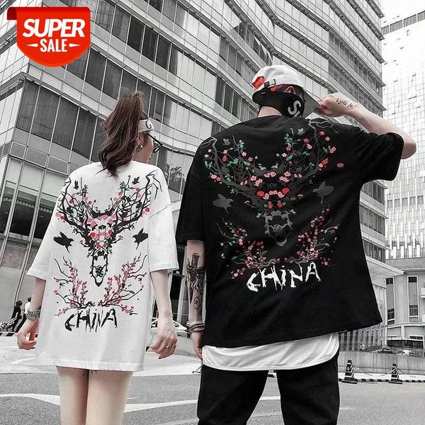 harajuku Couple Clothes Summer t shirt women INS Hip Hop Short Sleeve T-shirt lovers letter print Loose-Fit Half-sleeve tShirt #ID4X, White
harajuku Couple Clothes Summer t shirt women INS Hip Hop Short Sleeve T-shirt lovers letter print Loose-Fit Half-sleeve tShirt #ID4X, White