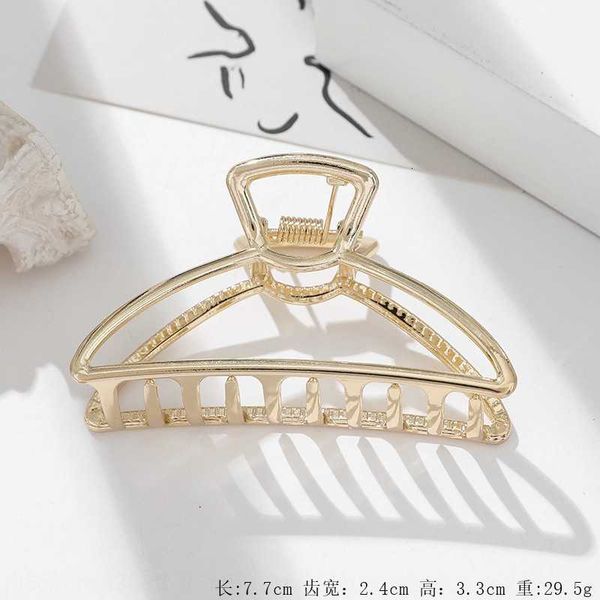 rvgdx metal grip large pin simple versatile bath grab accessories metal alloy grip large alloy hairpin simple headdress versatile bath hair, Golden;silver
rvgdx metal grip large pin simple versatile bath grab accessories metal alloy grip large alloy hairpin simple headdress versatile bath hair, Golden;silver