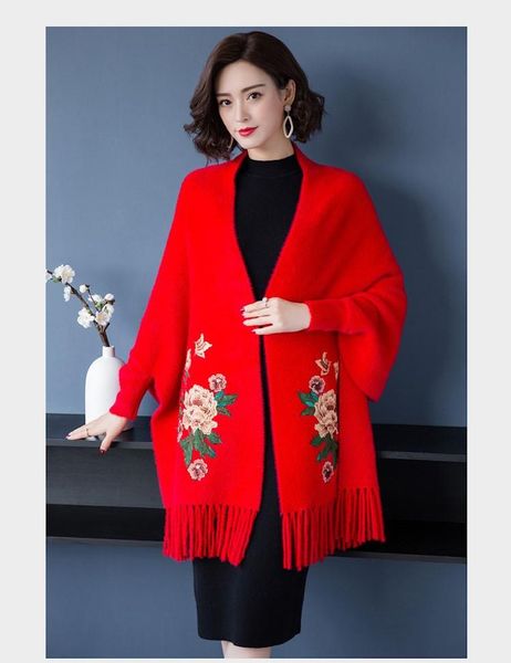 scarves 2021 imitation mink velvet ladies shawl cloak coat embroidered peony pattern fashion and elegant, Blue;gray
scarves 2021 imitation mink velvet ladies shawl cloak coat embroidered peony pattern fashion and elegant, Blue;gray