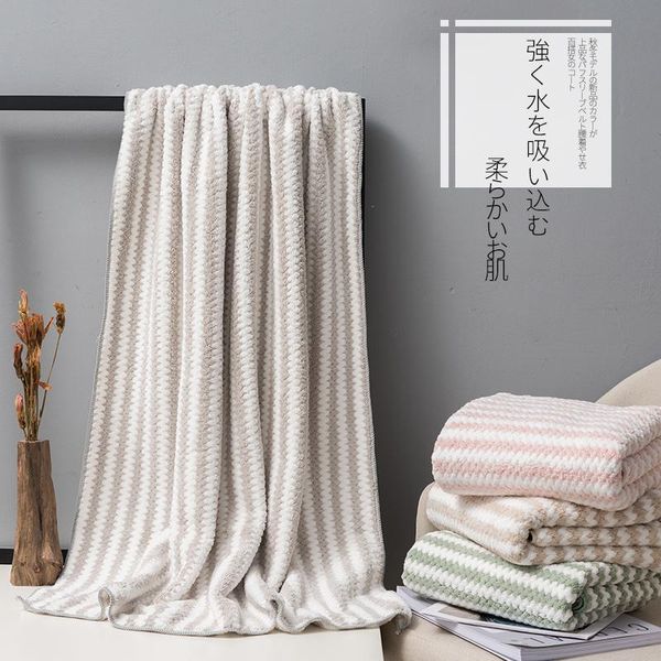 large soft cute bath towel l cotton adults bath towel shower beach travel bathroom toalhas de banho bathroom products bj50mj
large soft cute bath towel l cotton adults bath towel shower beach travel bathroom toalhas de banho bathroom products bj50mj