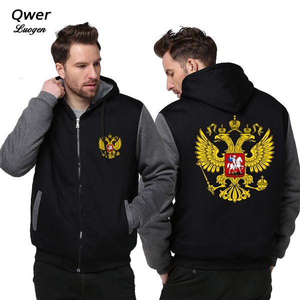 2021 new us size russian national emblem coat hoodie winter fleece thicken jacket sweatshirts 1j78, Black
2021 new us size russian national emblem coat hoodie winter fleece thicken jacket sweatshirts 1j78, Black