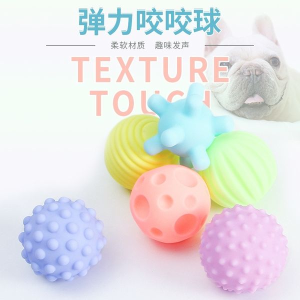 pet little dog vocal ball combination 6-piece set teddy bear puppy toy pet supplies
pet little dog vocal ball combination 6-piece set teddy bear puppy toy pet supplies