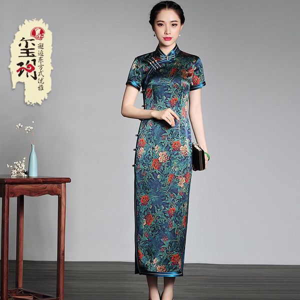 ethnic clothing xiyue 2021 autumn heavy industry silk traditional beijing style retro long slim cheongsam dress, Red
ethnic clothing xiyue 2021 autumn heavy industry silk traditional beijing style retro long slim cheongsam dress, Red