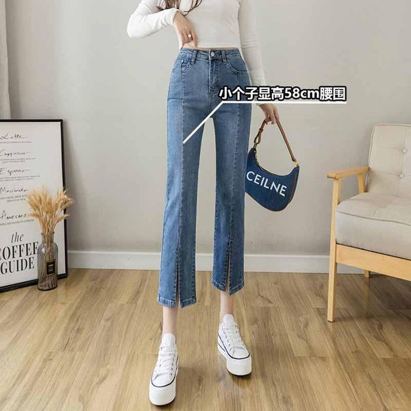 women's jeans straight split leg pants 150cm 8-point high xs size autumn and winter casual smoke pipe 9-point, Blue
women's jeans straight split leg pants 150cm 8-point high xs size autumn and winter casual smoke pipe 9-point, Blue