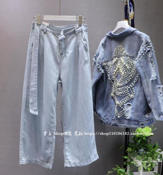 women's jackets 2021 autumn women luxury fashion turn down collar long sleeve loose casual beading ripped holes denim jeans coat jacket, Black;brown
women's jackets 2021 autumn women luxury fashion turn down collar long sleeve loose casual beading ripped holes denim jeans coat jacket, Black;brown