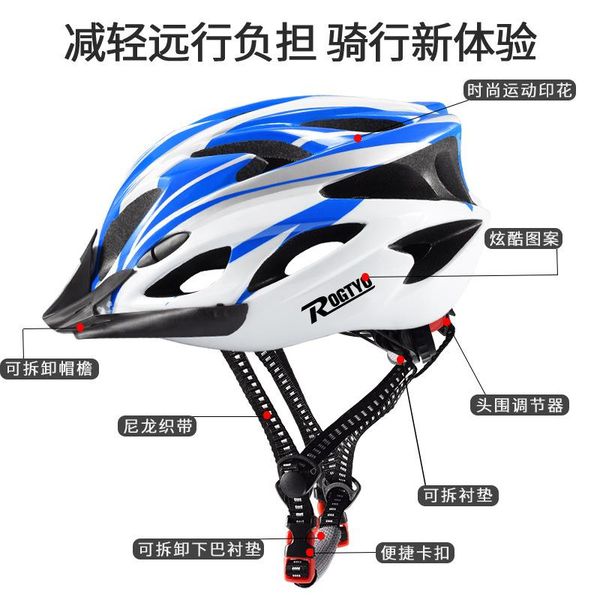 cycling helmets bicycle helmet bicicleta hombre mtb road bike for men woman full
cycling helmets bicycle helmet bicicleta hombre mtb road bike for men woman full