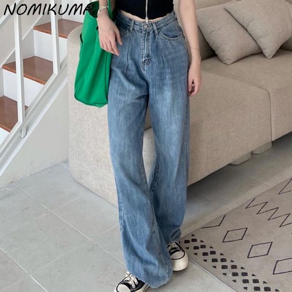 women's pants & capris nomikuma women jeans korean contrast color pockets long trousers causal high waist fashion wide leg demin 6l456, Black;white
women's pants & capris nomikuma women jeans korean contrast color pockets long trousers causal high waist fashion wide leg demin 6l456, Black;white