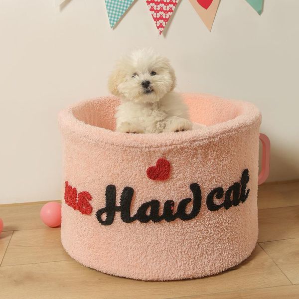 kennels & pens mpk cute comfortable dog bed puppy 3 colors in 2 sizes available mug design pet cushion
kennels & pens mpk cute comfortable dog bed puppy 3 colors in 2 sizes available mug design pet cushion