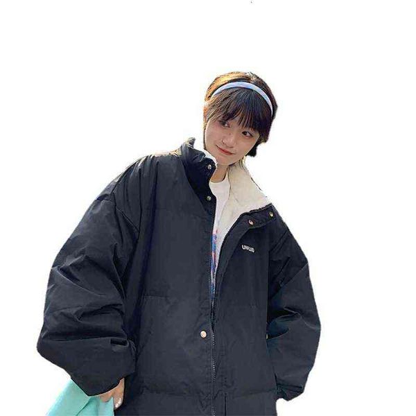 plush cotton padded clothes women's oversize coat winter 2021 korean loose fashion ins design sense minority, Black
plush cotton padded clothes women's oversize coat winter 2021 korean loose fashion ins design sense minority, Black