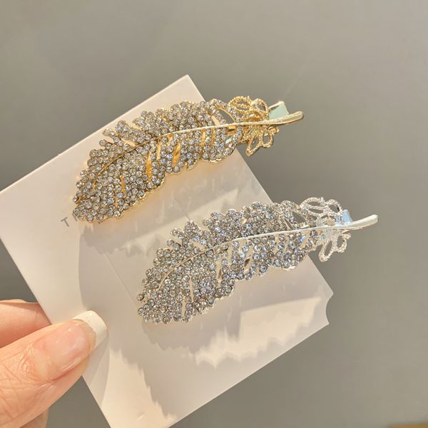 barrettes hairpin full diamond feather edge clip korean style bangs side headdress simple and exquisite broken hair elegant, Golden;silver
barrettes hairpin full diamond feather edge clip korean style bangs side headdress simple and exquisite broken hair elegant, Golden;silver