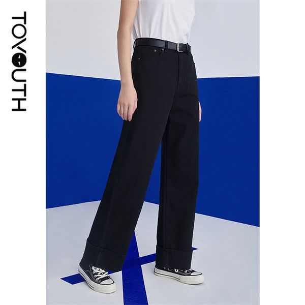 toyouth women jeans autumn high waist wide leg denim trousers solid color yellow black chic pants 210818, Blue
toyouth women jeans autumn high waist wide leg denim trousers solid color yellow black chic pants 210818, Blue