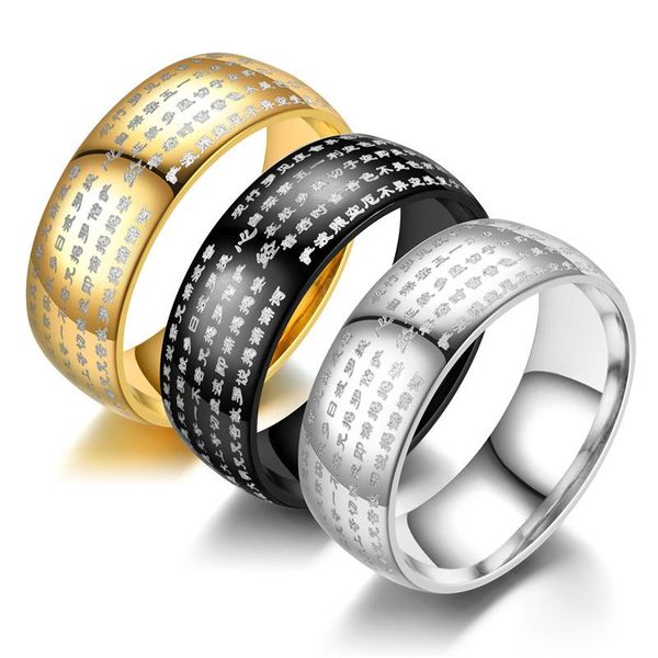 cluster rings buddhist amulet men's heart scripture tungsten steel ring gold, Golden;silver
cluster rings buddhist amulet men's heart scripture tungsten steel ring gold, Golden;silver