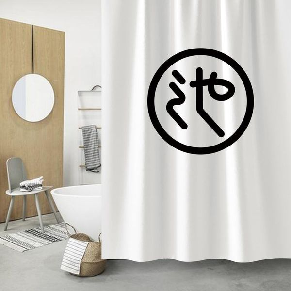 japanese art shower curtain waterproof anti-mildew shower curtain separate abstract rideau de douche bathroom decor de50yl
japanese art shower curtain waterproof anti-mildew shower curtain separate abstract rideau de douche bathroom decor de50yl