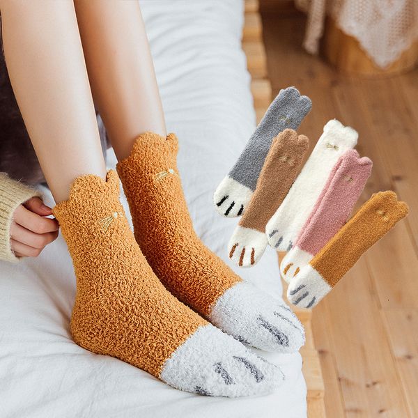 autumn and winter plush thickened warm coral veet female embroidered cat claw small ear floor sleep middle tube socks, Black;white
autumn and winter plush thickened warm coral veet female embroidered cat claw small ear floor sleep middle tube socks, Black;white