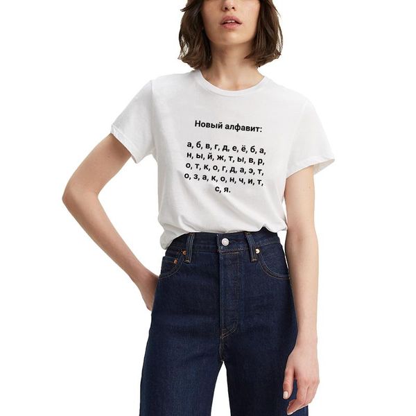 women's t-shirt printed russian letter t-shirts women fashion graphics short-sleeve shirt female casual summer o-neck, White
women's t-shirt printed russian letter t-shirts women fashion graphics short-sleeve shirt female casual summer o-neck, White