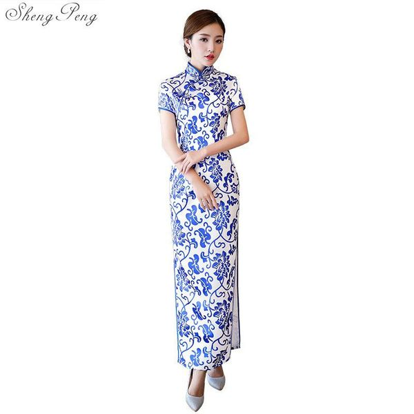 ethnic clothing spring white traditional chinese female dress flower long qipao slim mandarin collar cheongsam v886, Red
ethnic clothing spring white traditional chinese female dress flower long qipao slim mandarin collar cheongsam v886, Red