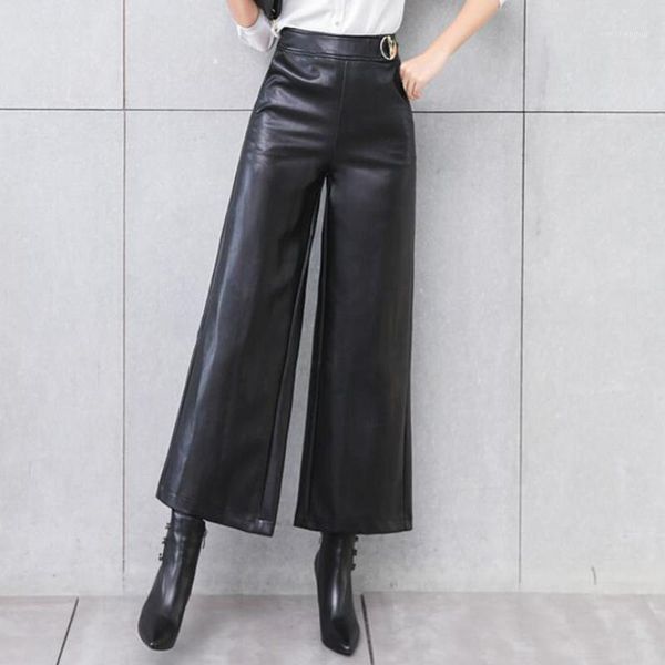 women's pants & capris autumn winter pu leather women high waist punk loose office lady black faux wide leg trouser pantalons femme, Black;white
women's pants & capris autumn winter pu leather women high waist punk loose office lady black faux wide leg trouser pantalons femme, Black;white