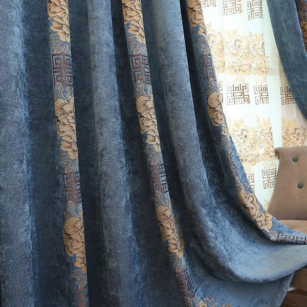 curtain & drapes simple chinese jacquard chenille finished bedroom balcony living room partition light luxury shading thicken
curtain & drapes simple chinese jacquard chenille finished bedroom balcony living room partition light luxury shading thicken