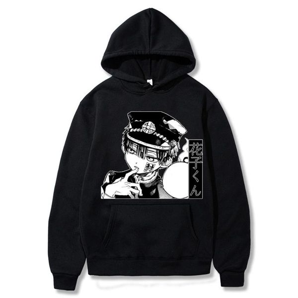 men's hoodies & sweatshirts anime toilet-bound hoodie hanako-kun hanako kun printed oversized winter pullover harajuku manga black
men's hoodies & sweatshirts anime toilet-bound hoodie hanako-kun hanako kun printed oversized winter pullover harajuku manga black