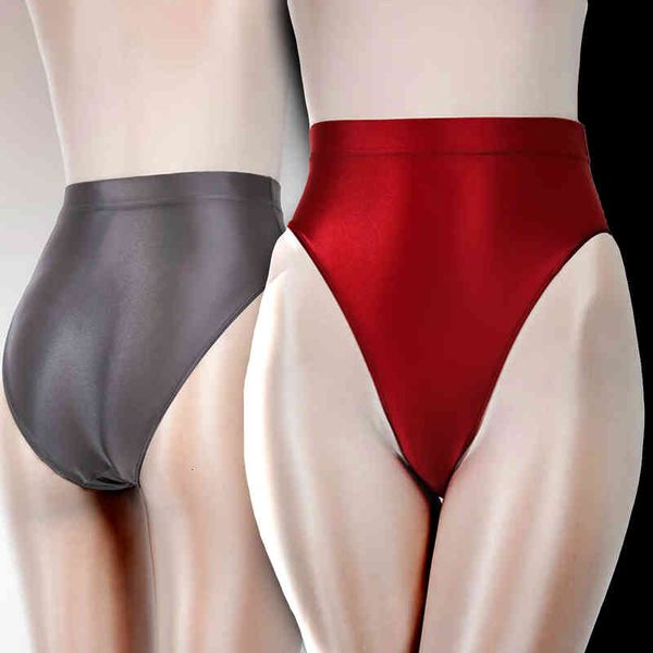 metelam womens satin shiny wetlook stretch high cut briefs bikini panties underwear, Black;white
metelam womens satin shiny wetlook stretch high cut briefs bikini panties underwear, Black;white