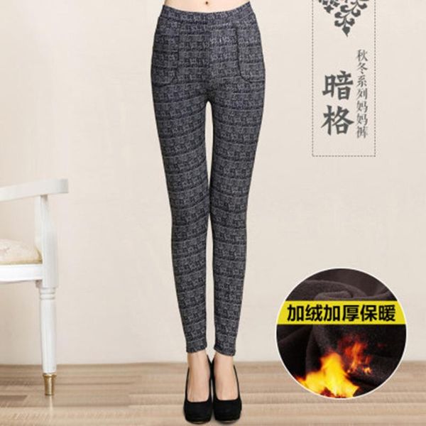 women's pants & capris trousers plus velvet thick high waist middle-aged leggings autumn winter lattice models mother warm z426, Black;white
women's pants & capris trousers plus velvet thick high waist middle-aged leggings autumn winter lattice models mother warm z426, Black;white