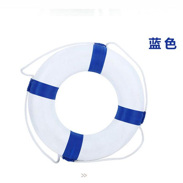 life vest & buoy professional children ring no leakage lightweight swim foam with nylon rope life-saving safe swimming inner
life vest & buoy professional children ring no leakage lightweight swim foam with nylon rope life-saving safe swimming inner
