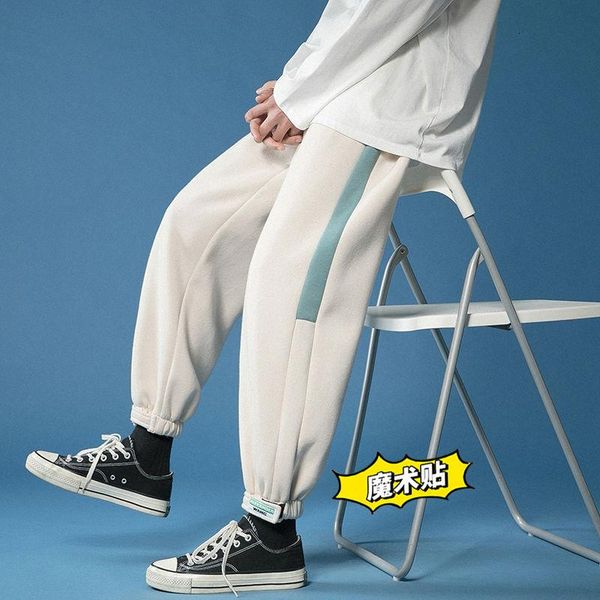 spring and autumn splicing sports pants men's korean loose casual harem pants men's harajuku street hip-hop jogging sweatpants, Black
spring and autumn splicing sports pants men's korean loose casual harem pants men's harajuku street hip-hop jogging sweatpants, Black