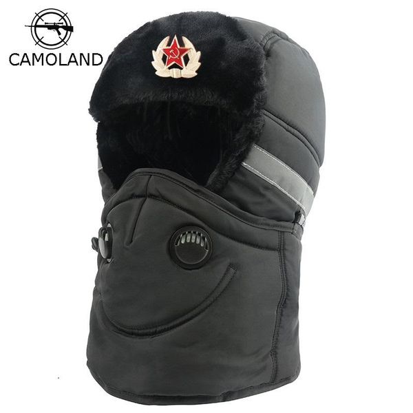 berets winter hat men women bomber with scarf anti-haze russian ushanka thermal trapper trooper earflap snow ski balaclava, Blue;gray
berets winter hat men women bomber with scarf anti-haze russian ushanka thermal trapper trooper earflap snow ski balaclava, Blue;gray
